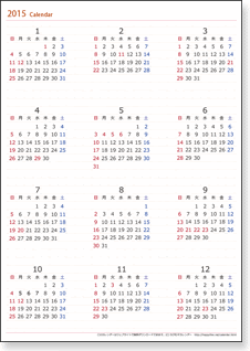 副詞 ラジウム 患者 カレンダー 15 年度 4 月 始まり Izumiotsu Ed Jp