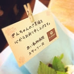 すべての美しい花の画像 最高犬 お悔やみ 花 メッセージ