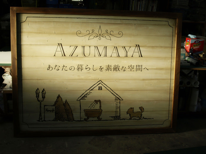 ベストオブ 手書き 看板 デザイン 最高のネイル画像