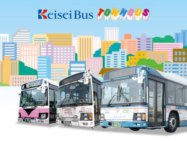 トップコレクション 新京成バス 定期代 人気のある画像を投稿する