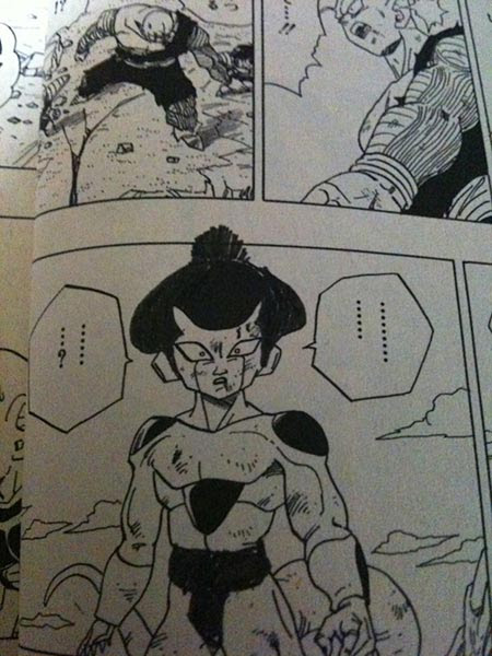 トップ100ドラゴンボール 面白い顔 インスピレーションを与える名言