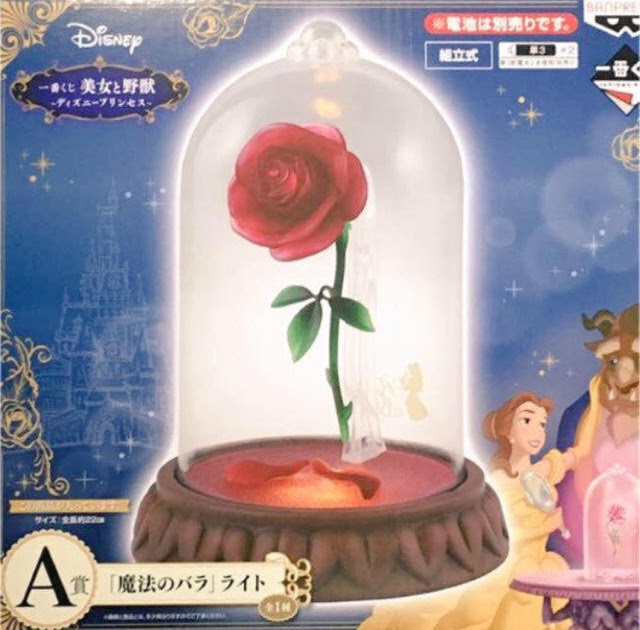 エレガントディズニー 美女と野獣 グッズ バラ すべてのイラスト画像