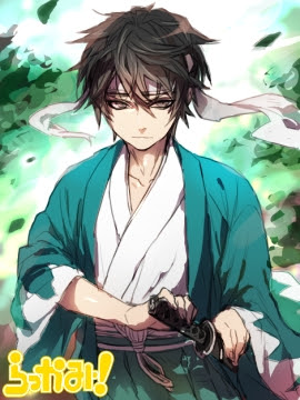最も欲しかった クール 刀 男子 イラスト 7019