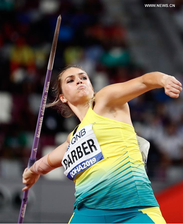 Linda stahl of germany competes during the women's javelin throw final on day 13 of the rio 2016 olympic games at the olympic stadium. Highlights Of Women S Javelin Throw Final At 2019 Iaaf World Athletics Championships In Doha 4 People S Daily Online