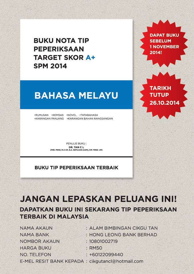 Buku Alamat Telefon Bimbit Malaysia PEJUANG Borang Buku Alamat Telefon Bimbit Malaysia PEJUANG Borang