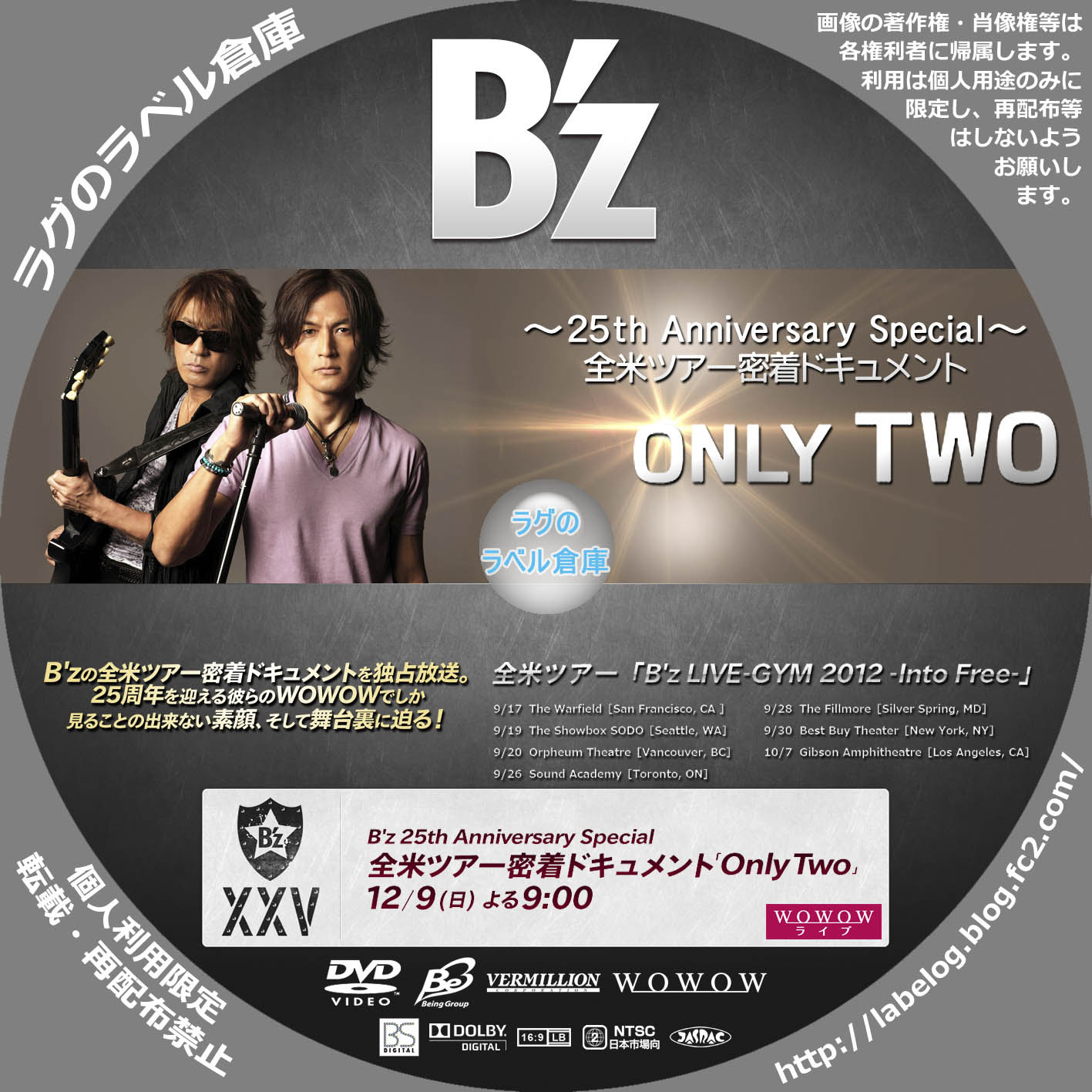 Jpirasutoy6nlgp 1000以上 B Z Only Two