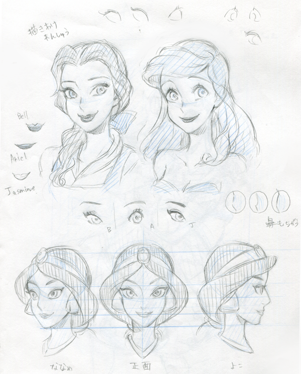 Bestpixtajposdj ダウンロード済み プリンセス ディズニー イラスト 書き方 ディズニー プリンセス イラスト 書き方