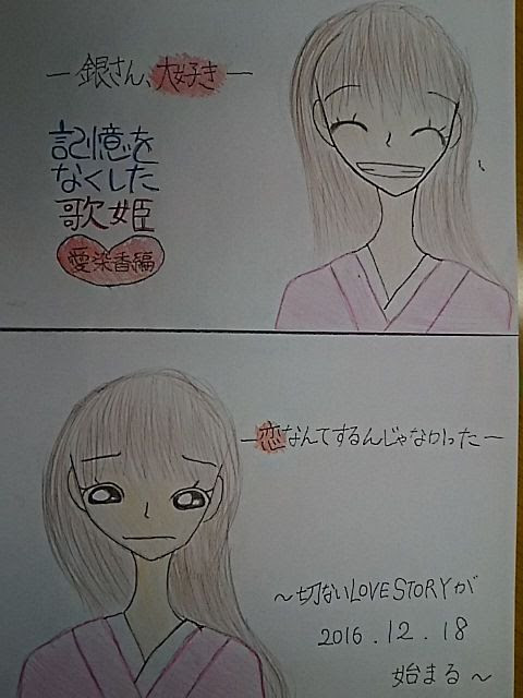 50 切ない 泣き笑い イラスト 女の子