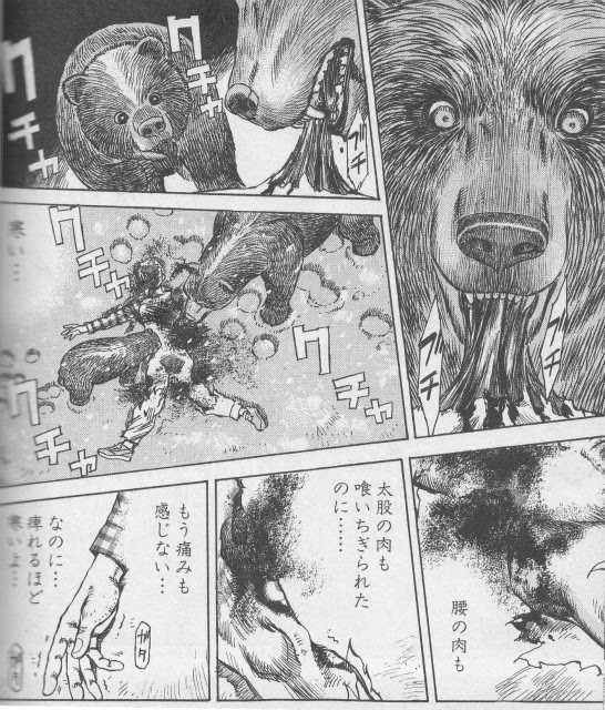シャトゥーン 漫画 ネタバレ 世界漫画の物語