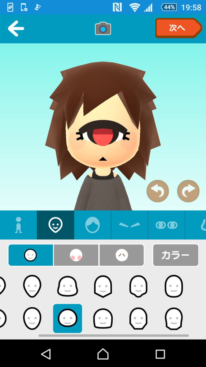 最高のマインクラフト 元のスイッチ Mii 面白い 作り方