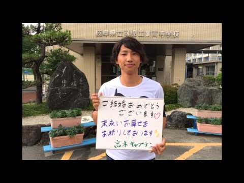 結婚式 余興 メッセージ 例