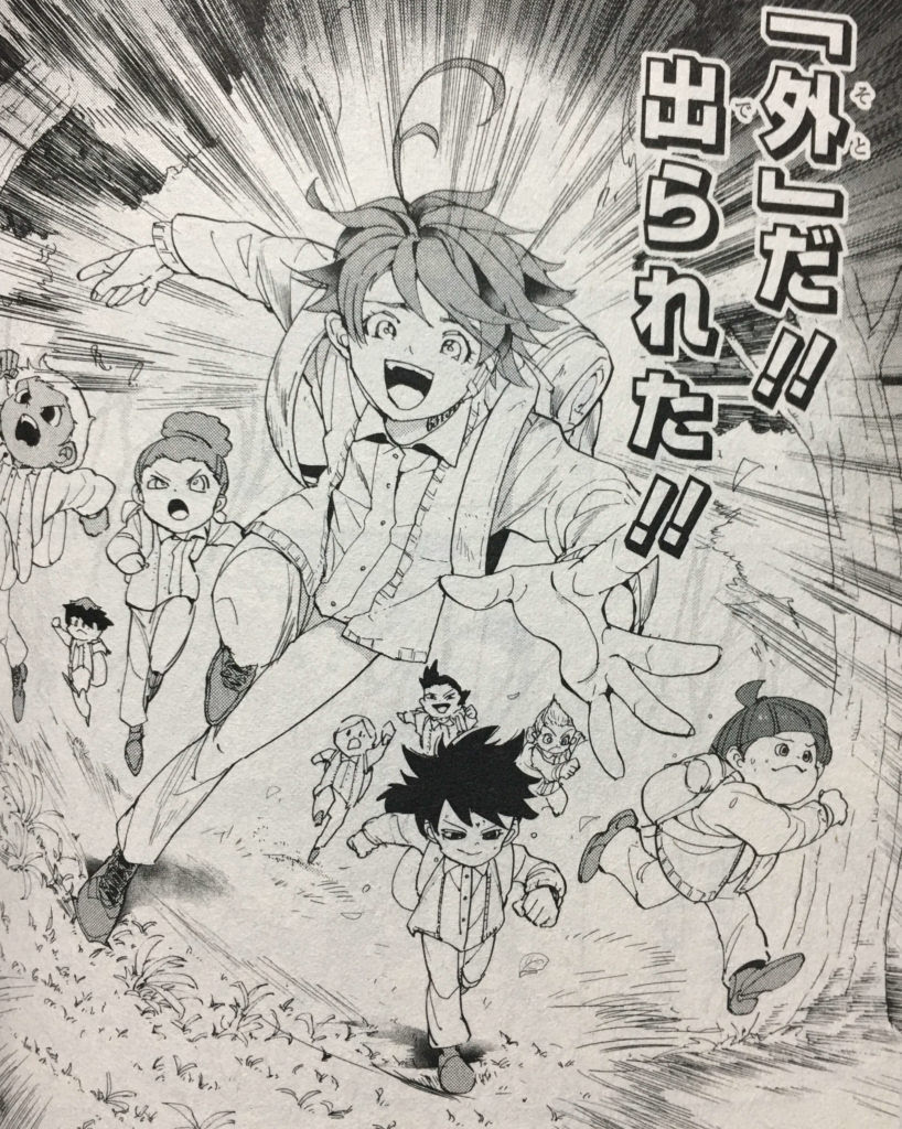 心に強く訴える約束のネバーランド アニメ どこまで 最高のアニメ画像