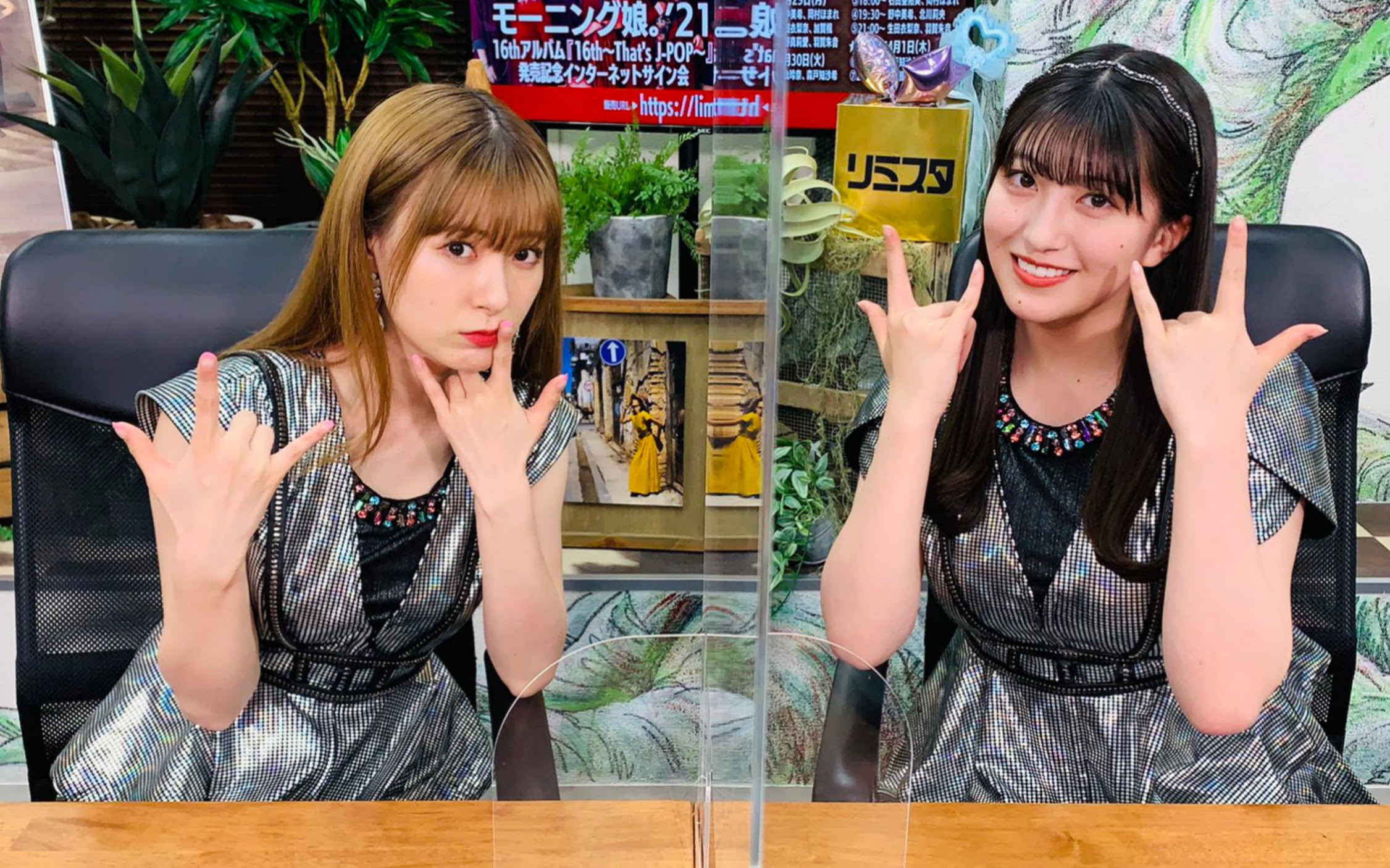 いろいろ モーニング娘 アルバム 16th モーニング娘 アルバム 16th