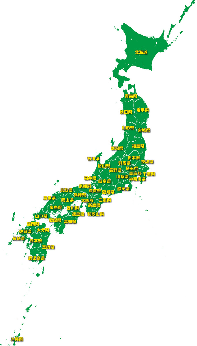 かわいいディズニー画像 最高の沖縄 地図 イラスト フリー