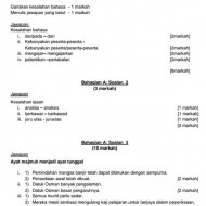 Soalan Ulangkaji Bahasa Melayu Tahun 1 - Terserarah-lah