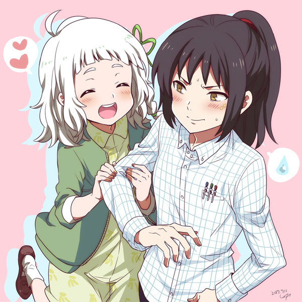 あなたのためのイラスト トップ100 キリザキ君は イラスト
