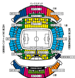 200以上 オリンピック 埼玉スタジアム 座席表 119760-オリンピック 埼玉スタジアム 座席表