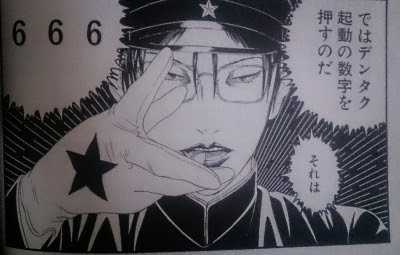 ライチ 光 クラブ 漫画 無料 世界漫画の物語