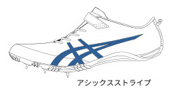 99以上 かっこいい 陸上 スパイク イラスト Combrojosownn