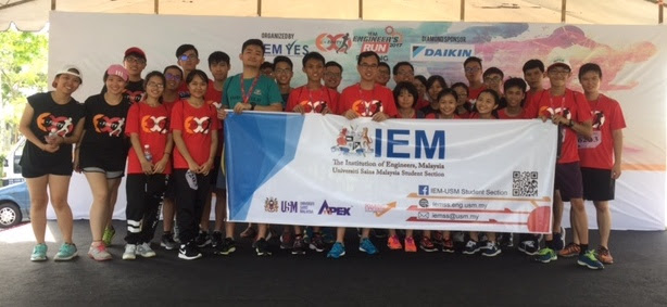 Penang cyclists need a bike parkone of the primary objectives for the proposed bike park is to provide an environment to get more children exposed to cycling as an healthy outdoor activity and foster a sense that physical activity can be fun. Engineer S Run Penang 2017 E Finity