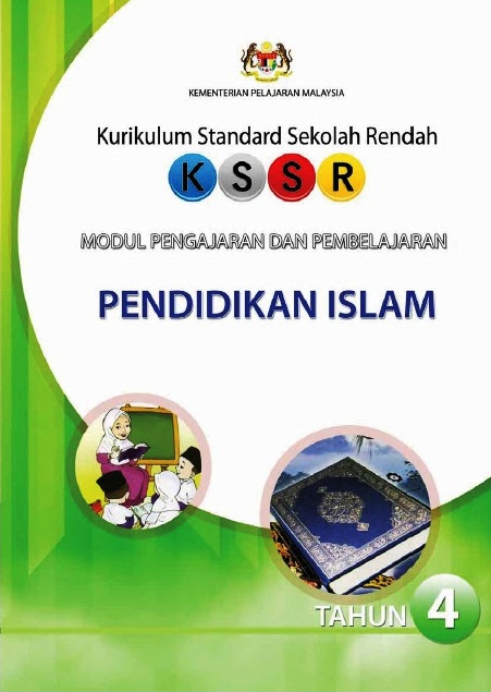 Contoh Inovasi Pendidikan Islam - Lauras Stekkie
