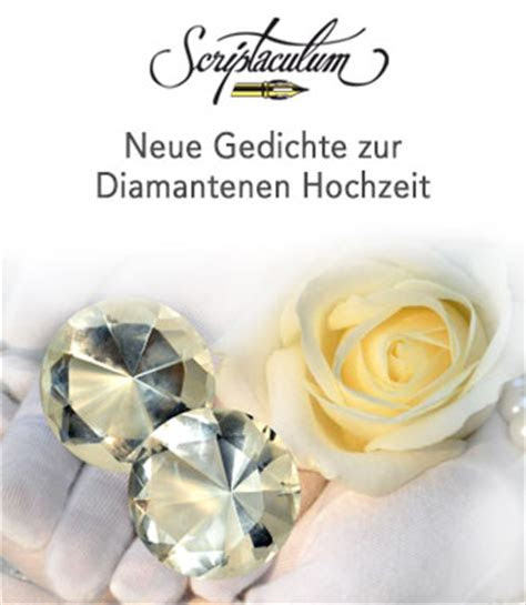 Gedicht Diamantene Hochzeit | DE Hochzeit