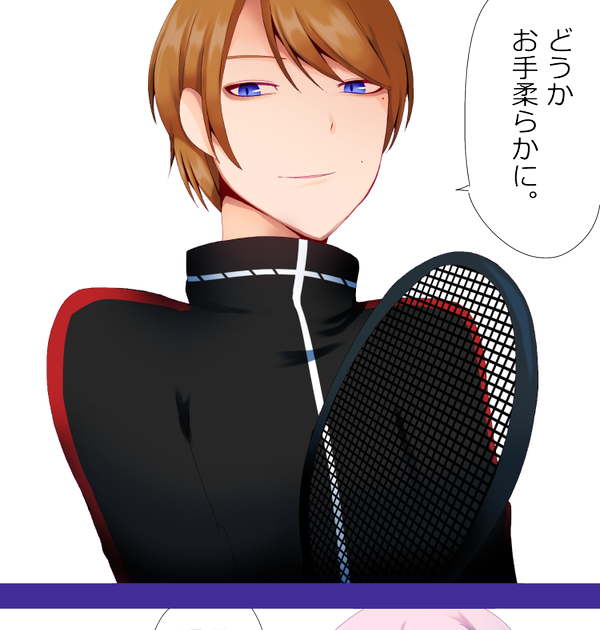 球技 大会 イラスト 1771 Saikonofeedmuryogazo
