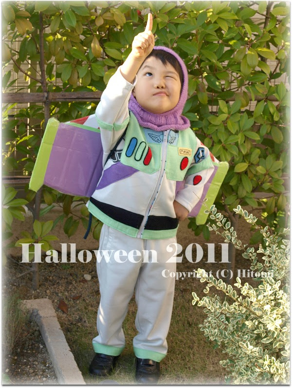 50 ディズニー コスプレ 子供 手作り すべてのイラスト画像