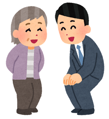アニメ画像について 新鮮な納得 いらすとや