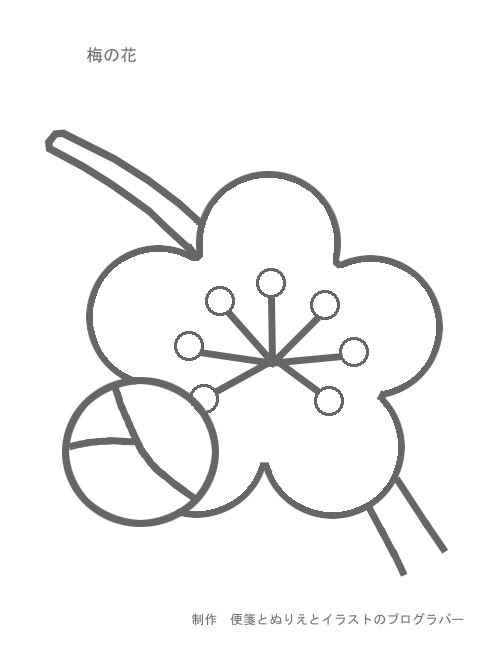 Ngagolak 3月 花 イラスト 塗り絵
