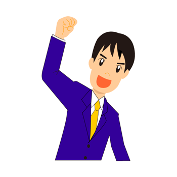 アニメ画像について トップ100 やったー イラスト フリー
