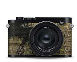 Image of Leica Direct website