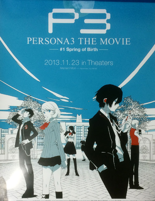 アニメ ポスター おしゃれ アニメ ポスター おしゃれ