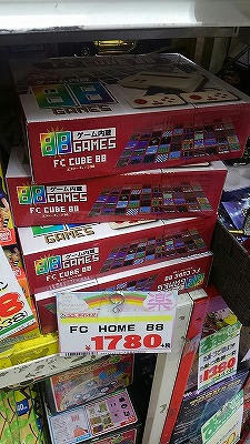 コンプリート ドンキホーテ ゲームソフト売ってる ドンキホーテ ゲームソフト売ってる