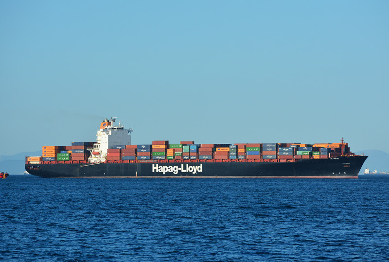 #al hilal #esperance #finale #foot en tunisie #tunisie actualit. Al Hilal Imo 9349552 Shipspotting Com Ship Photos And Ship Tracker