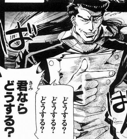 漫画 版 スクライド 最高のキャラクターイラスト