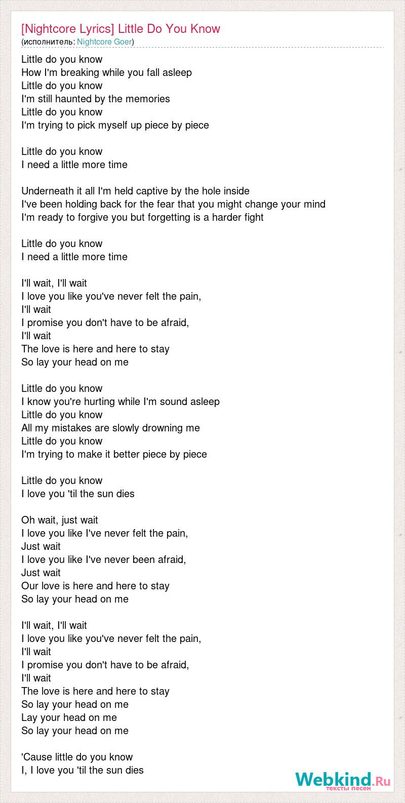 Lyrics Center I Need Your Love Lyrics Nightcore