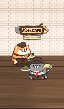 壁紙 かわいい 壁紙 ボンレス 犬 Kabegamijpjhsoewks