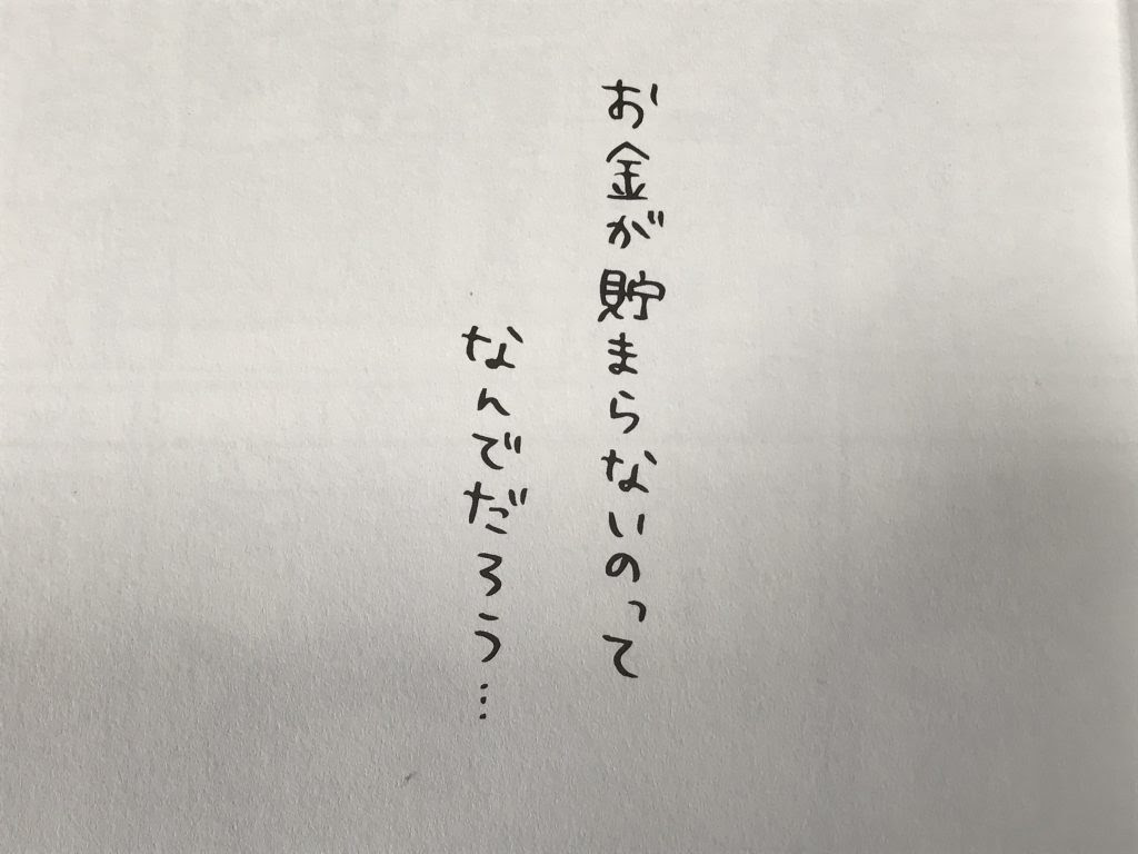 勉強しろ 壁紙 勉強しろ 壁紙
