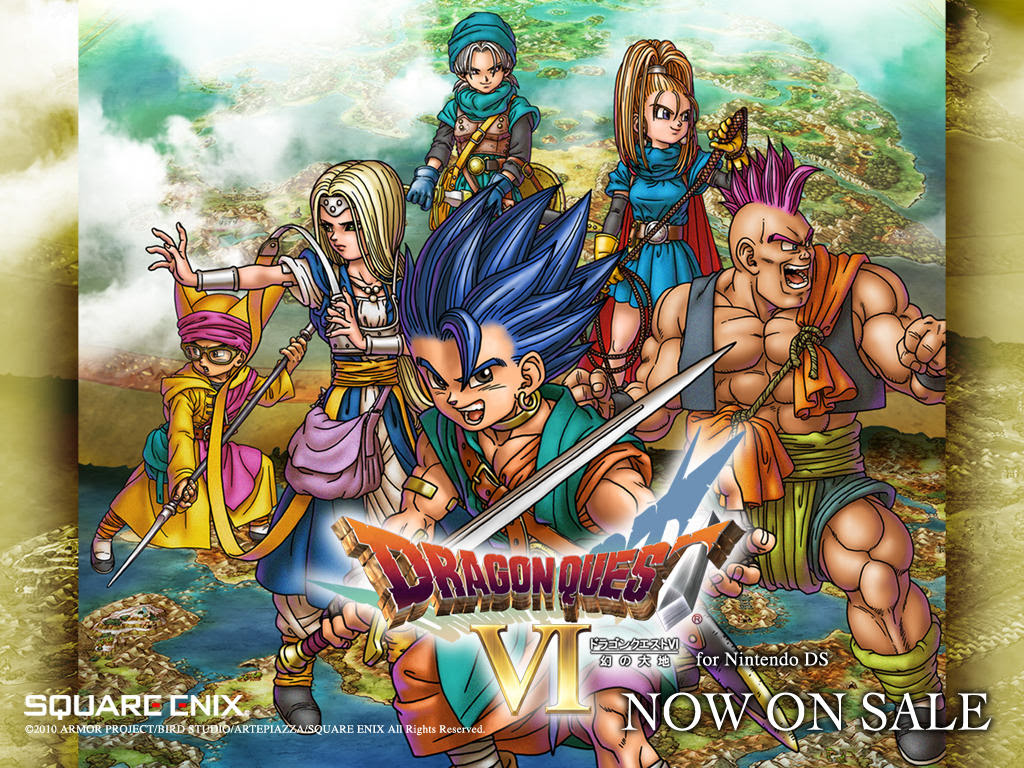 無料ダウンロード ドラクエ 6 キャラクター 無料の印刷可能なイラスト素材