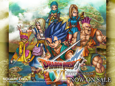 25 ++ ドラゴンクエスト8 壁紙 265448