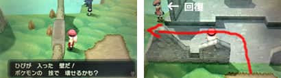 Hd限定ギャラドスナイト Xy すべてのぬりえ