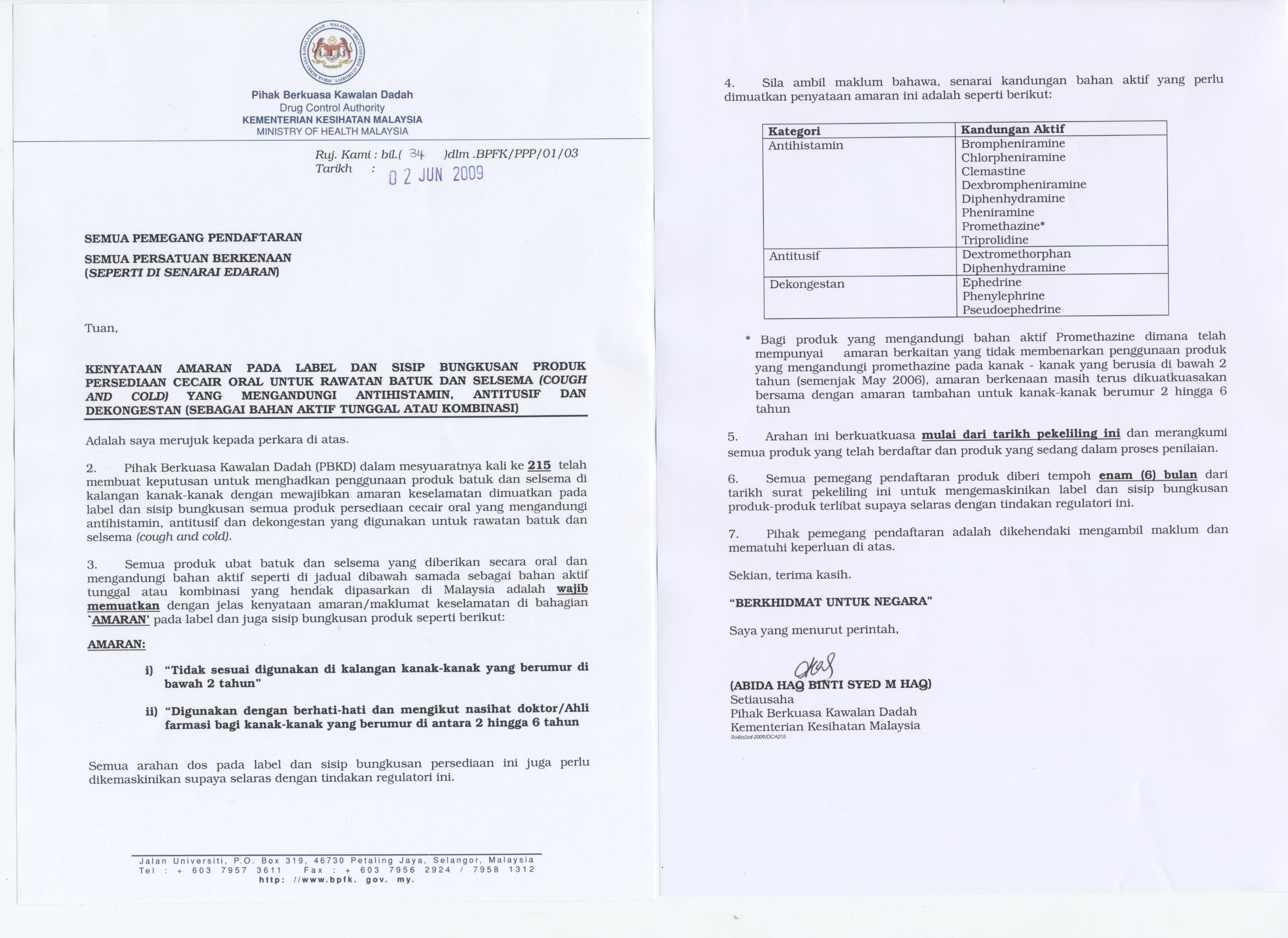 If you want to learn tindakan in english, you will find the translation here, along with other translations from malay to english. Drug Registration Guidance Document Drgd