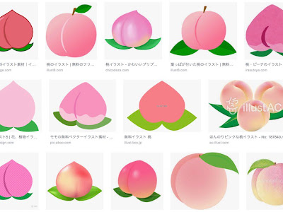 桃 イラスト かわいい 桃 イラスト かわいい 無料 Ikipicapixnem