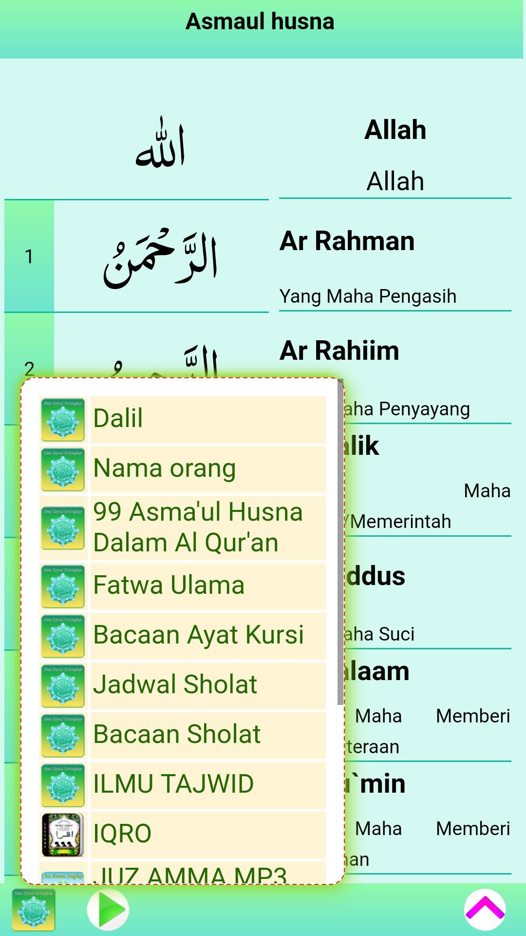 Asmaul Husna Hd Download : Considering the names of gods has benefit. - Jidousha Wallpaper