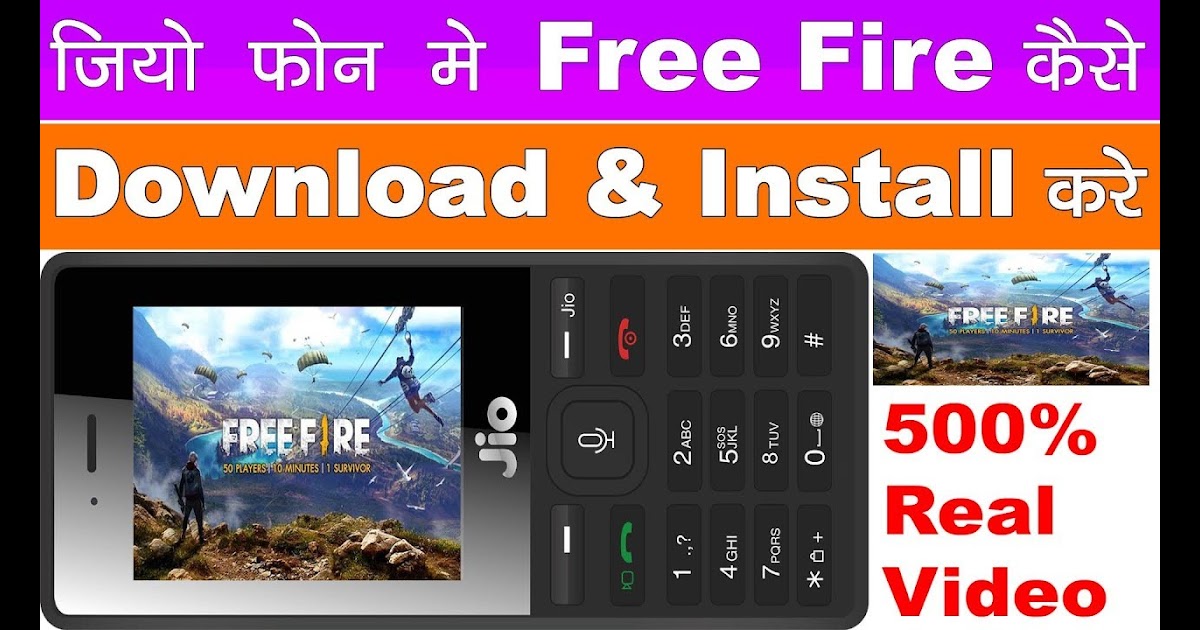 Free Fire Game Download In Jio Phone Play Store ...