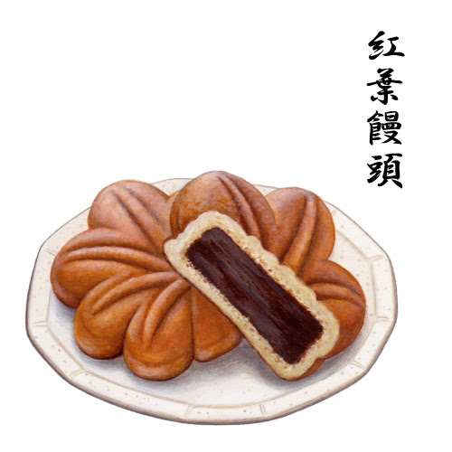 驚くばかりもみじまんじゅう イラスト 美しい花の画像