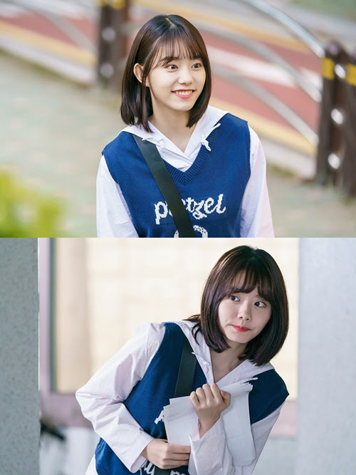 ìµœê³ ì˜ ì¹˜í‚¨ ê¹€ì†Œí˜œ ì‚¬ì§„=iHQ