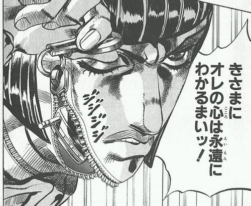 50 使える 日常 ジョジョ 名言 インスピレーションを与える名言