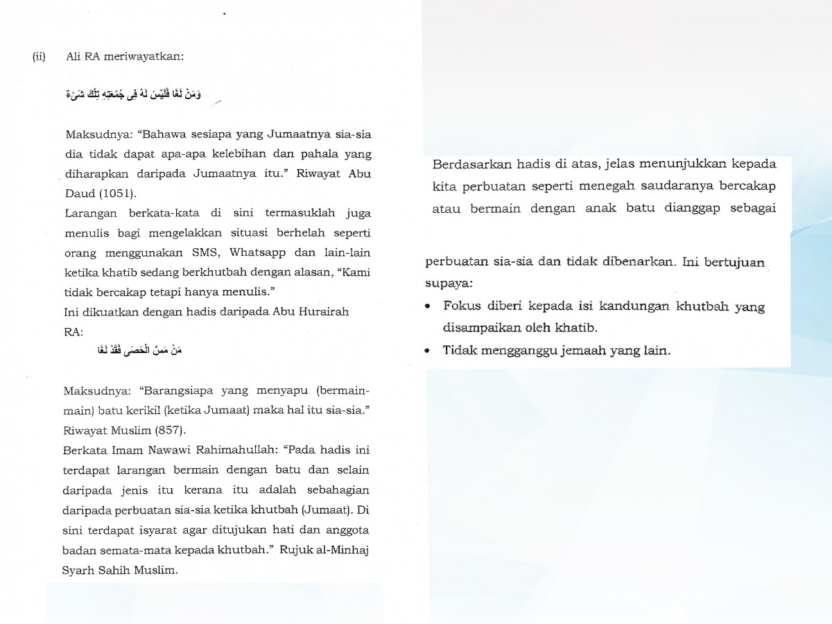 Di beberapa buah masjid wilayah persekutuan. Hukum Mengutip Sumbangan Dan Pergerakan Tabung Masjid Sewaktu Khatib Berkhutbah Di Masjid Masjid Wilayah Persekutuan Surau Wakaf Ahmad Dawjee Dadabhoy